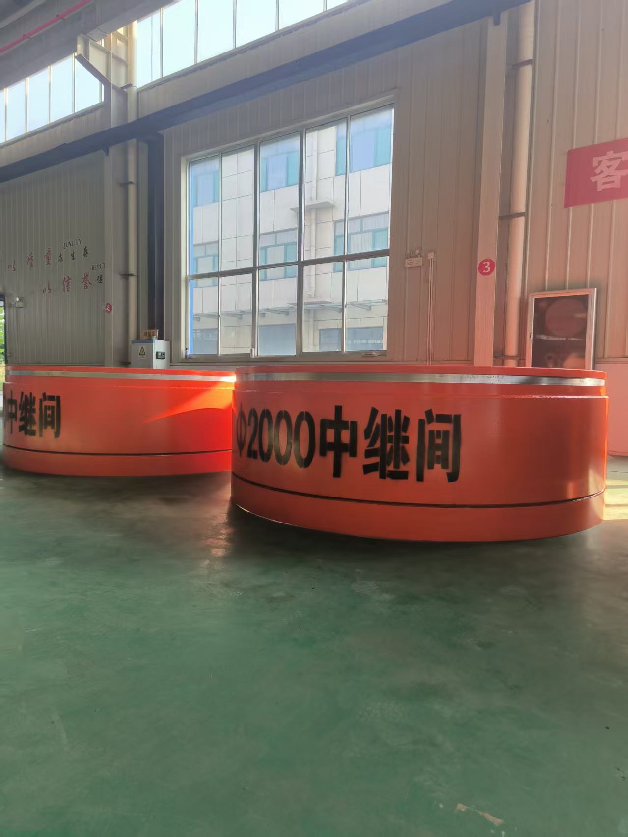 泰安中继间